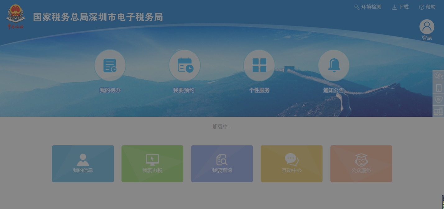 個體戶、小規(guī)模納稅人只有銷項有哪些風(fēng)險？