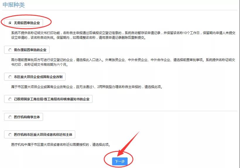 1634266293569976.jpg 07.jpg