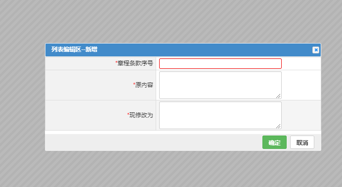 1634521801346418.png 15.png