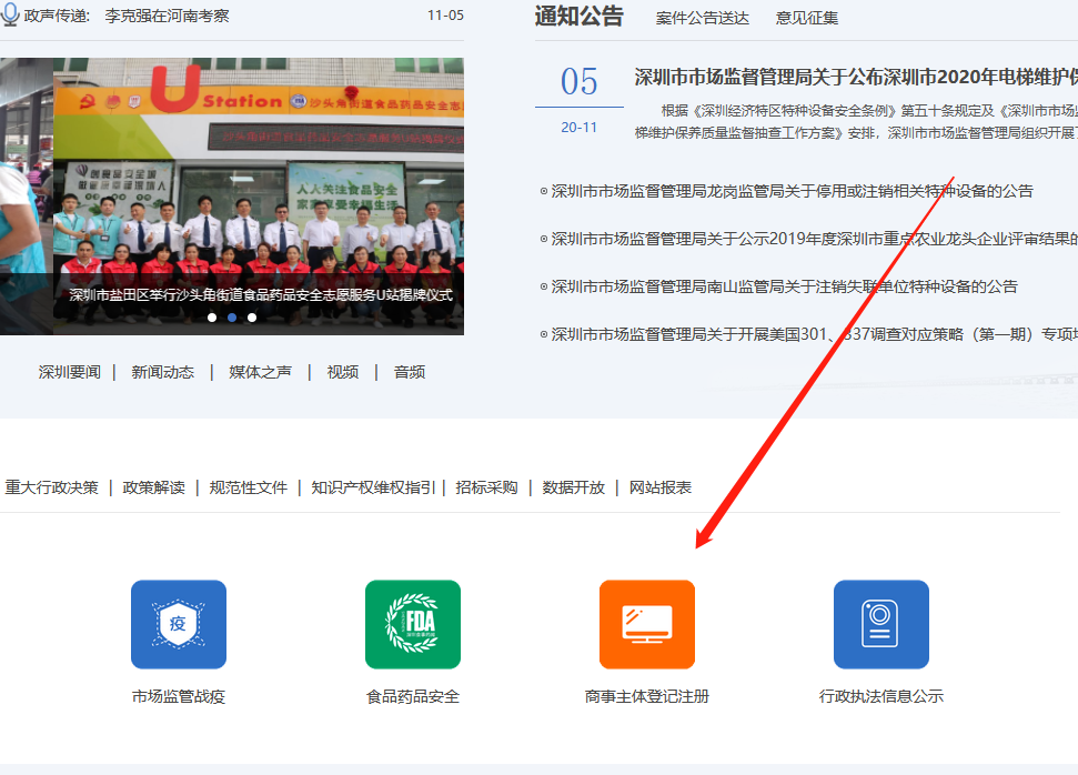 1634539776594618.png 2.png