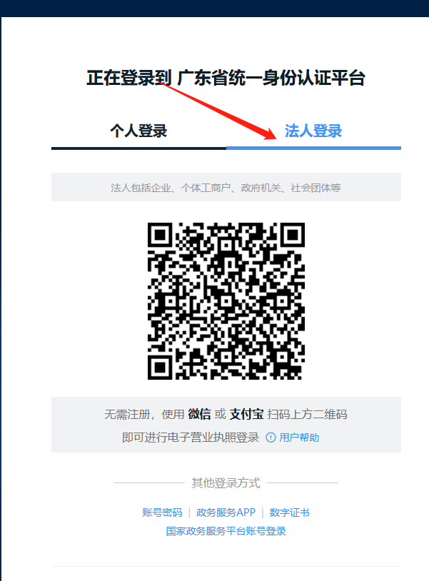 1634539788184762.png 4.png