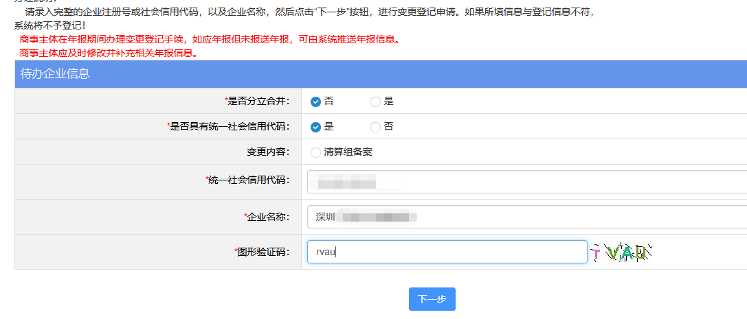 1634539806433134.png 7.png