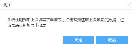 1642412020739406.png 圖片8.png