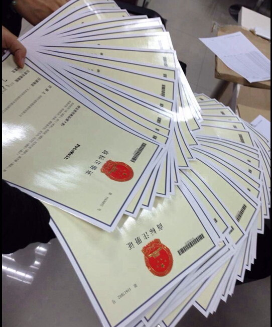 為什么商標(biāo)不能100%注冊成功？