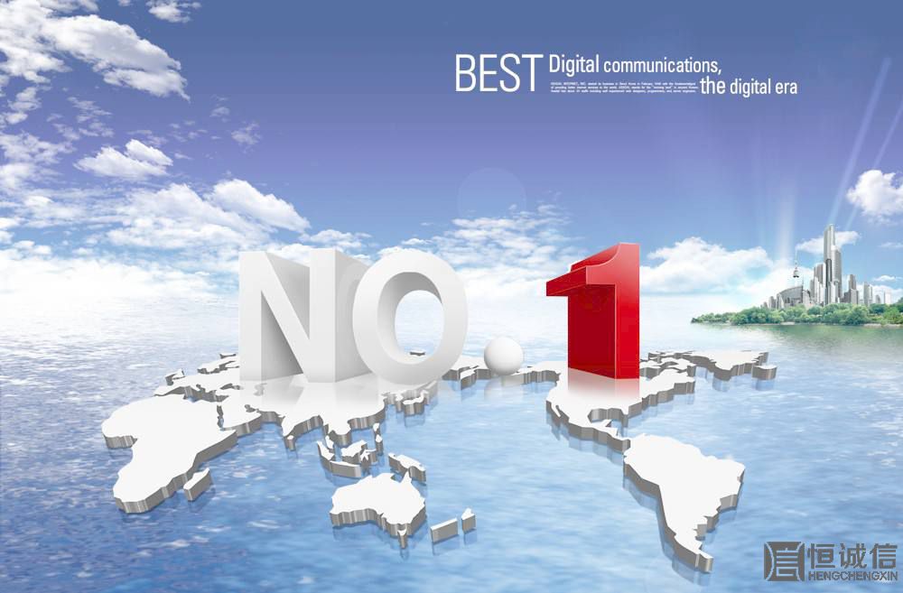 企業(yè)納稅評(píng)級(jí)是以什么為標(biāo)準(zhǔn)的？