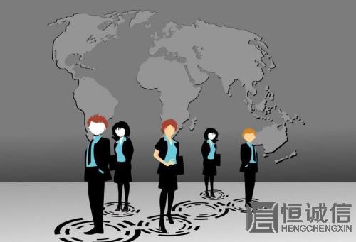 恒誠信告訴你為什么香港公司開戶非常困難？